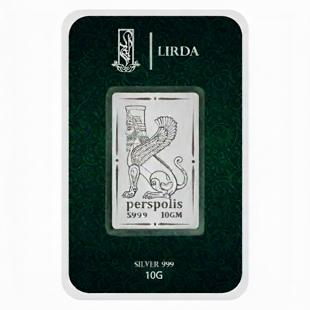 شمش نقره لیردا ۱۰ گرمی